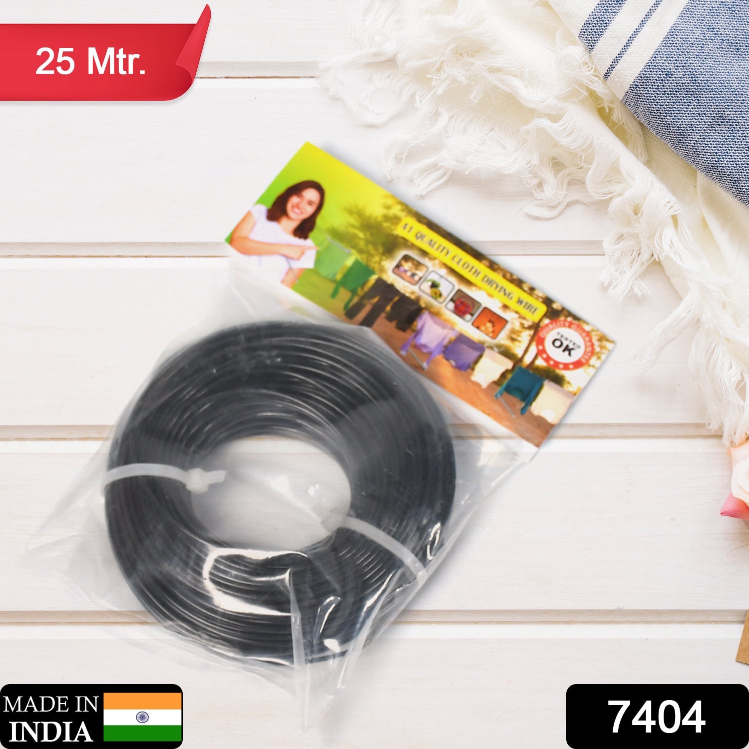7404 Cloth Drying Wire High Quality Agriculture & Gardening Use Wire ( 25Mtr ) DeoDap 7404 Cloth Drying Wire High Quality Agriculture & Gardening Use Wire ( 25Mtr ) DeoDap